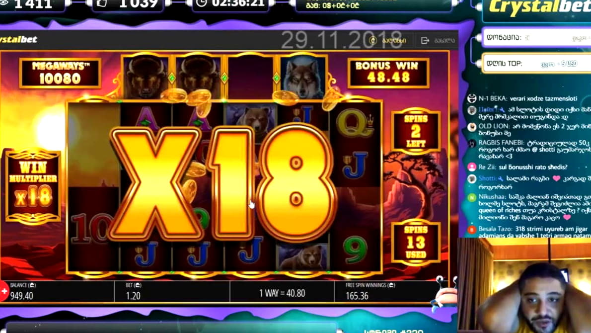 445% First deposit bonus at Spin Up Casino