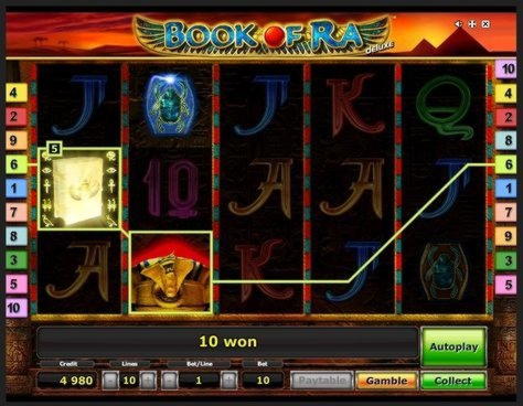 €260 Free Chip Casino at 777 Casino