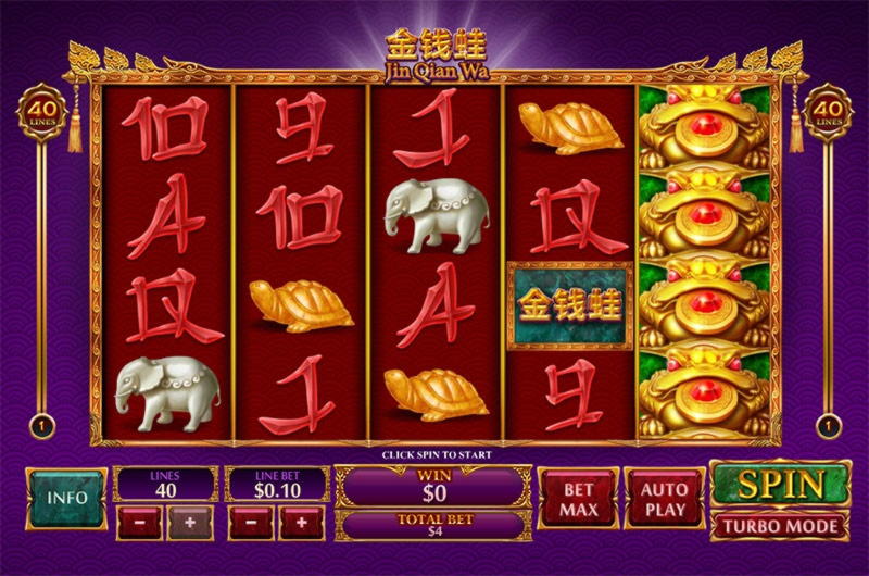 60% Match Bonus Casino at bWin Casino