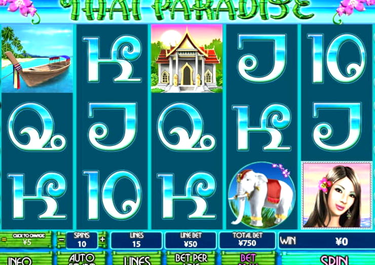 140% First Deposit Bonus at Platin Casino