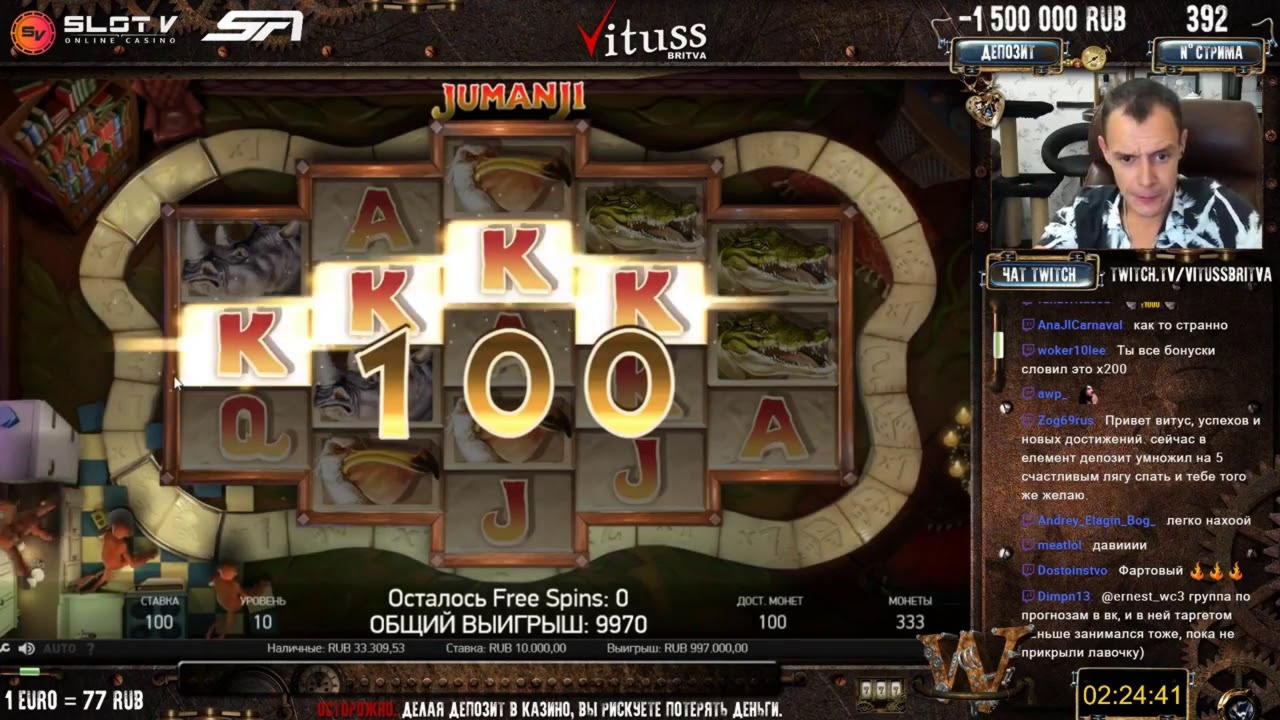 25 free spins at Jet Bull Casino