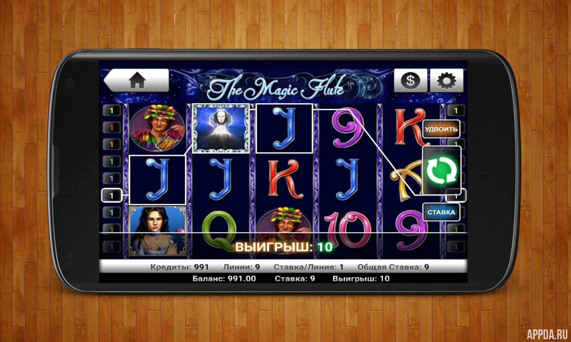 90 free casino spins at Casino Cruise