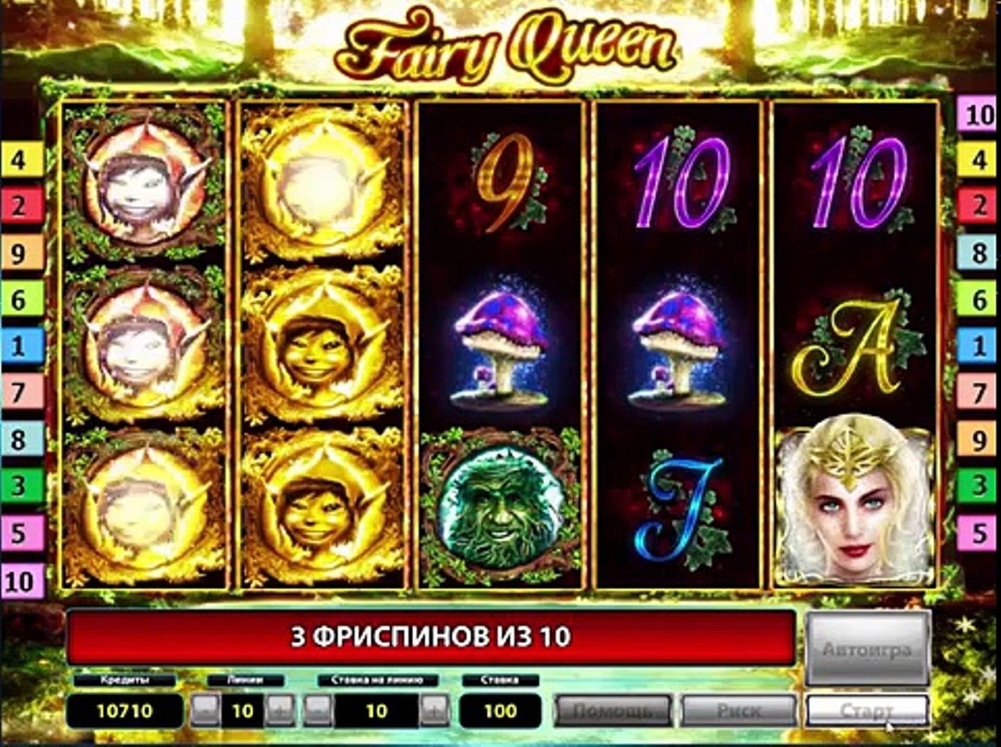 35 Free casino spins at Spin Palace Casino