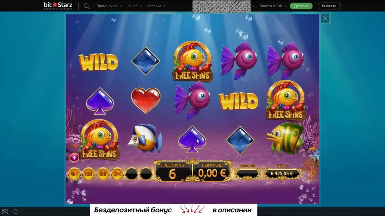 290 Loyalty Free Spins! at Party Casino