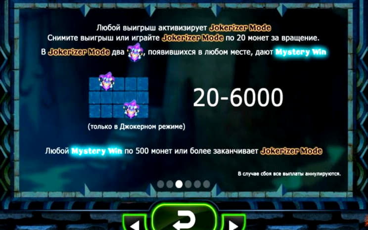 €375 Daily freeroll slot tournament at Party Casino