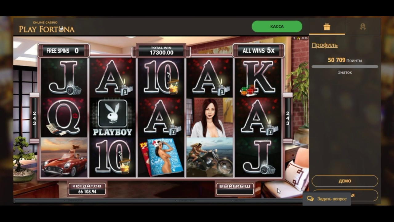 $100 Daily freeroll slot tournament at 777 Casino