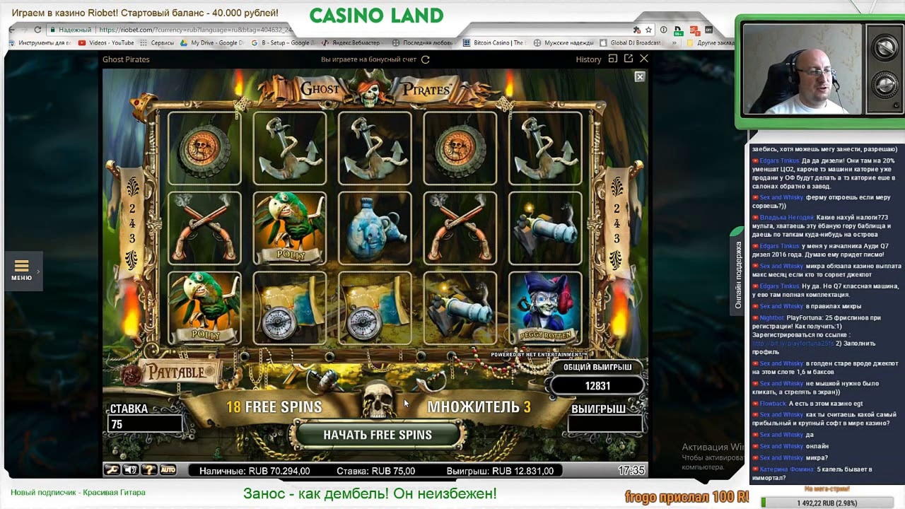 505% Signup Casino Bonus at Euro Palace Casino