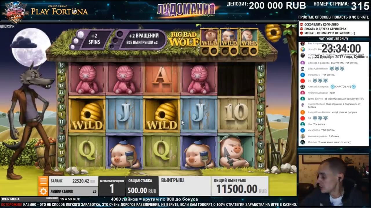 €60 Casino chip at Twin Casino