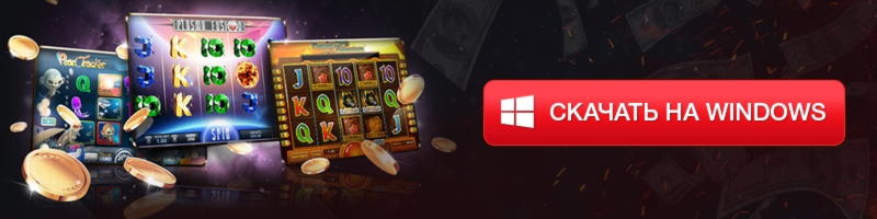 445% Deposit Match Bonus at Yako Casino