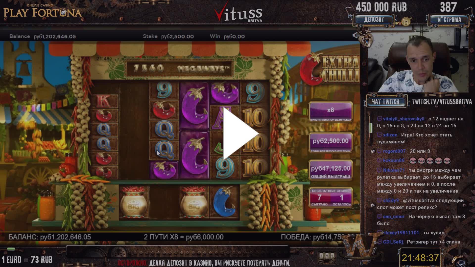 £275 Mobile freeroll slot tournament at Platin Casino