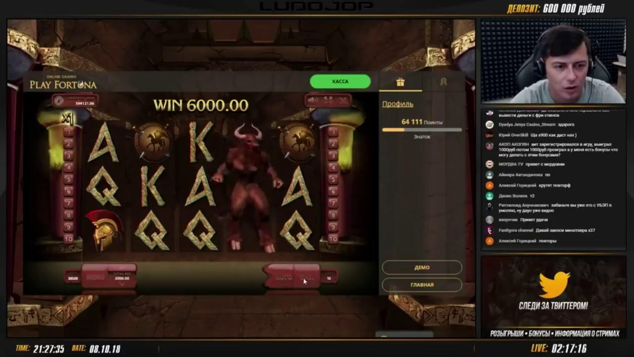 280 Free spins no deposit at Bet At Home Casino