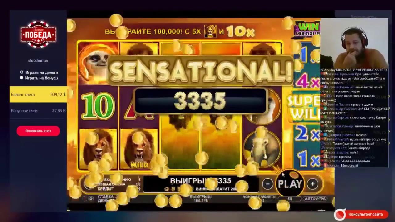 €890 Casino tournaments freeroll at Platin Casino