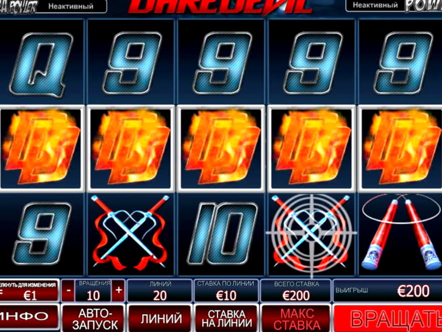 320% Best Signup Bonus Casino at Energy Casino