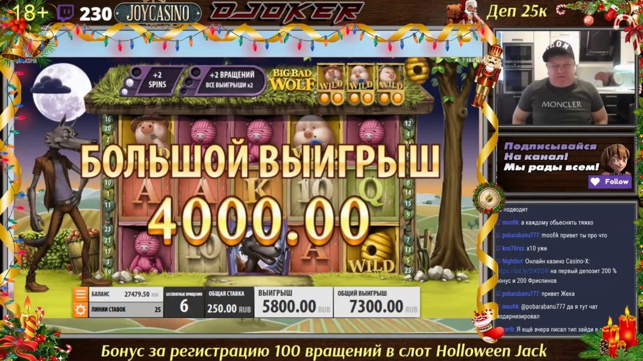 ﻿$695 free chip casino at Intertops Casino