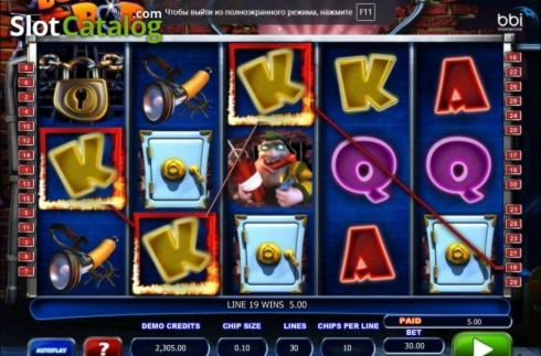 535% Match Bonus Casino at bWin Casino