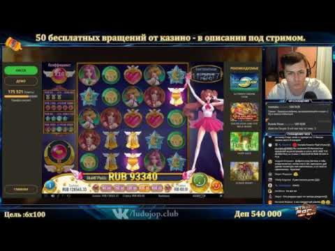 ﻿$590 Casino tournaments freeroll at Magic Red Casino