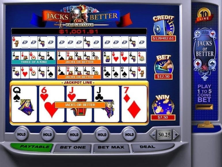 ﻿$2620 NO DEPOSIT CASINO BONUS at Royal Vegas Casino