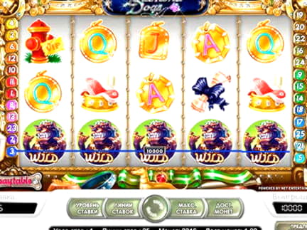 €500 Free Casino Tournament at Party Casino