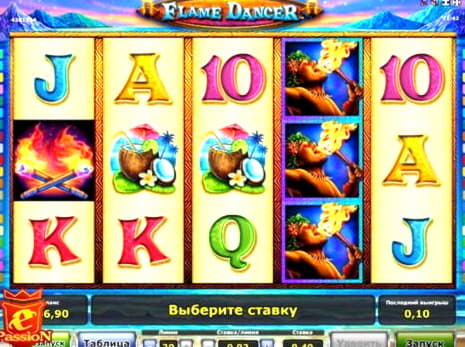 Eur 70 Mobile freeroll slot tournament at Euro Palace Casino