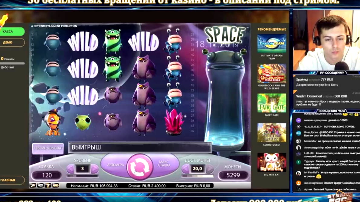 EURO 885 Online Casino Tournament at Yes Casino 
