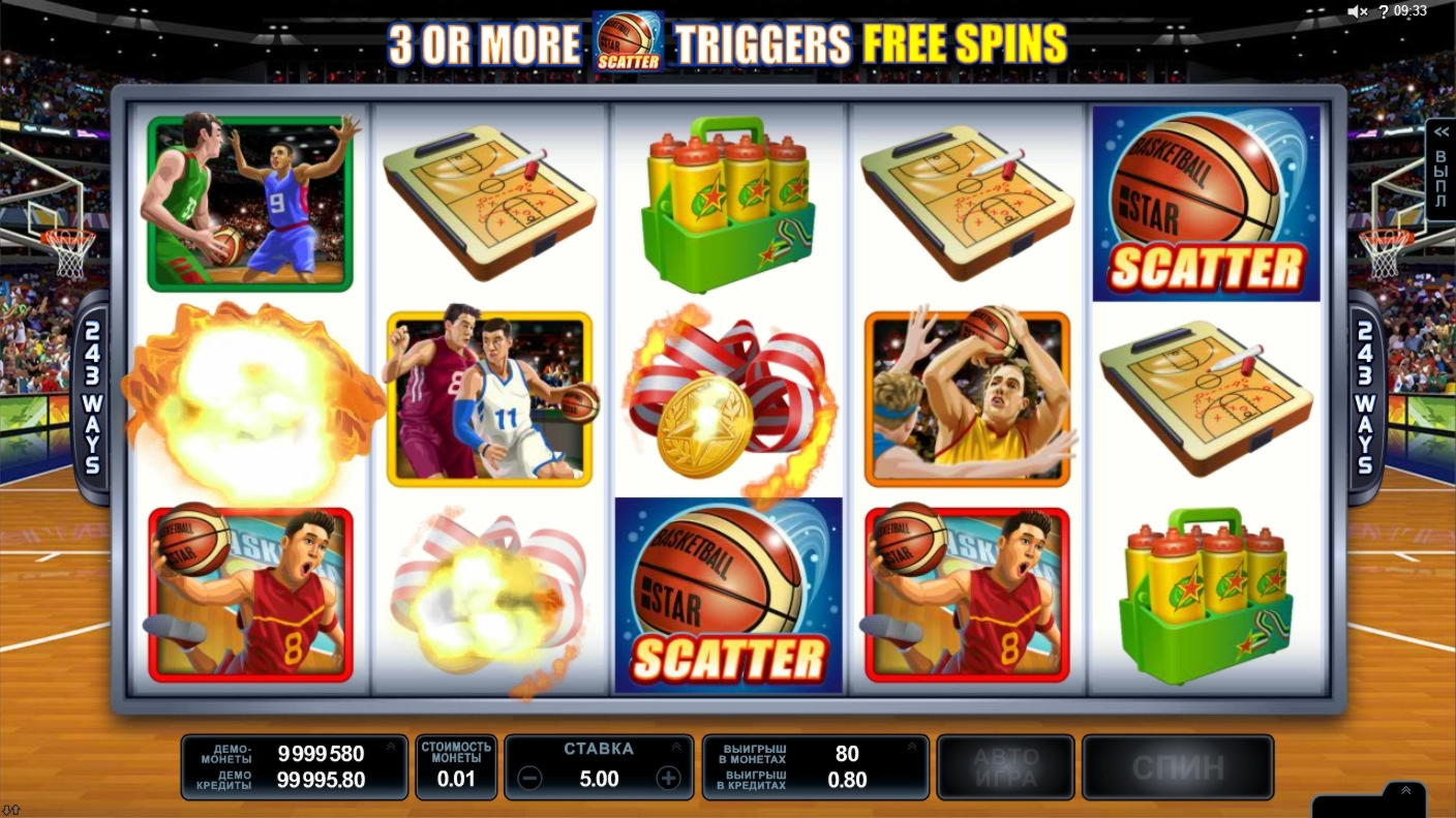 745% Welcome Bonus at Platin Casino
