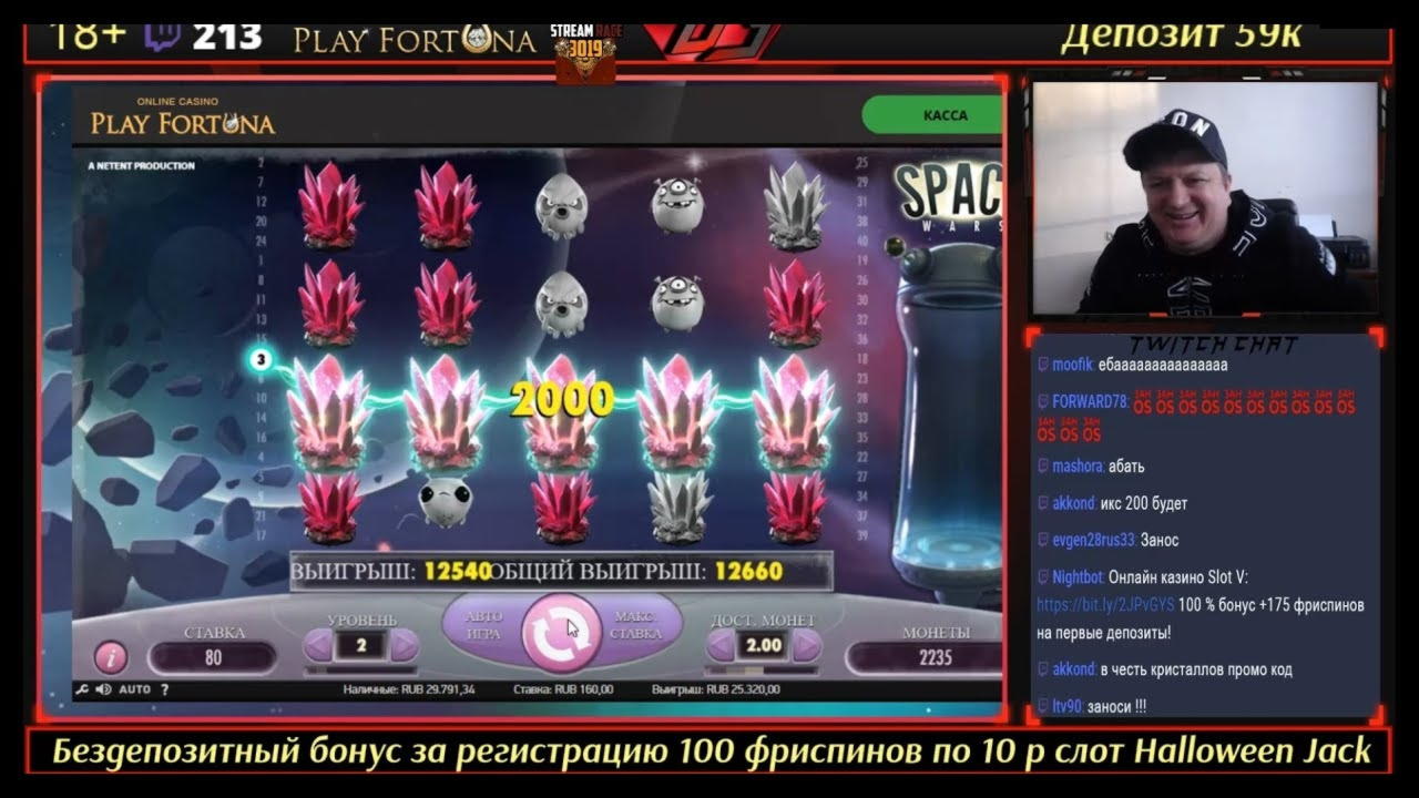 $190 No deposit bonus at Spin Up Casino