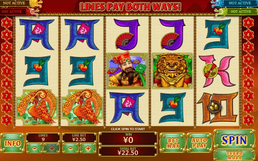 $245 FREE CHIP CASINO at Spins Royale Casino
