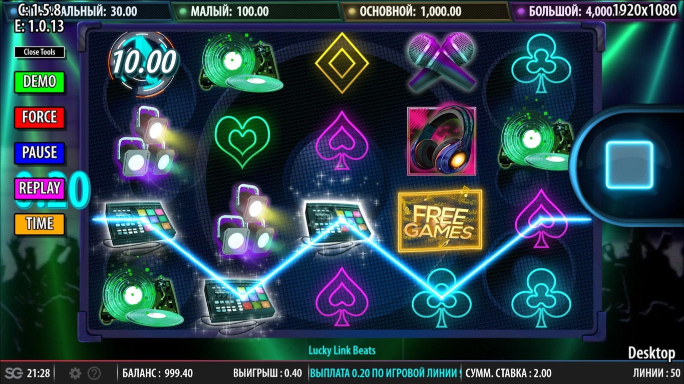 EUR 222 Casino tournaments freeroll at Yes Casino 