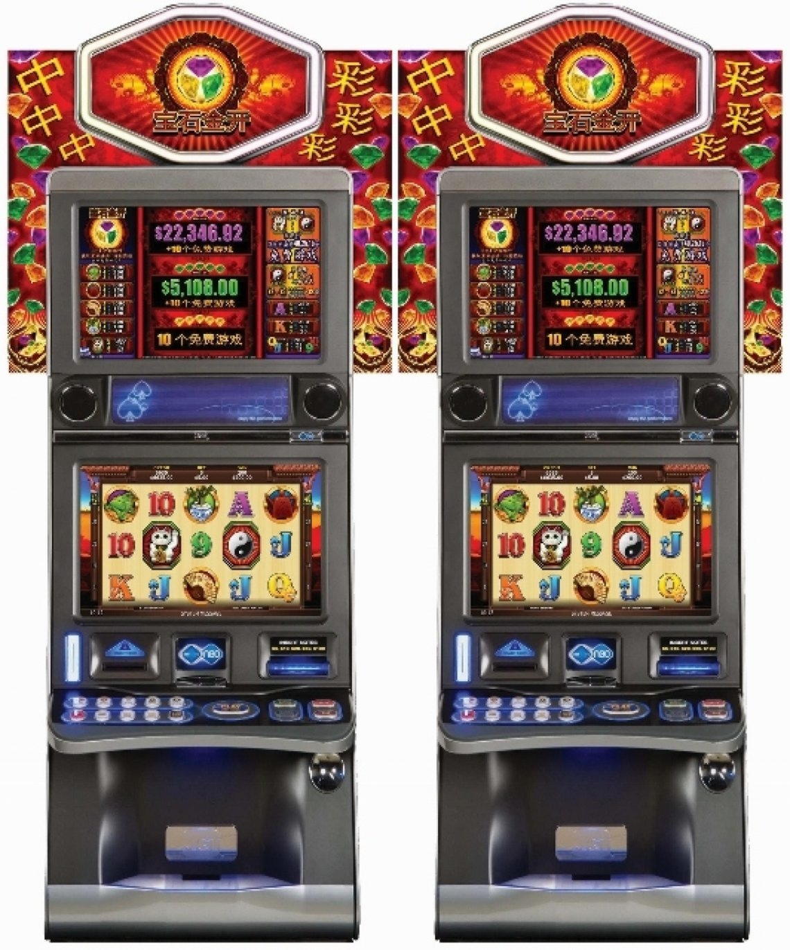 270 Free spins at Karamba Casino
