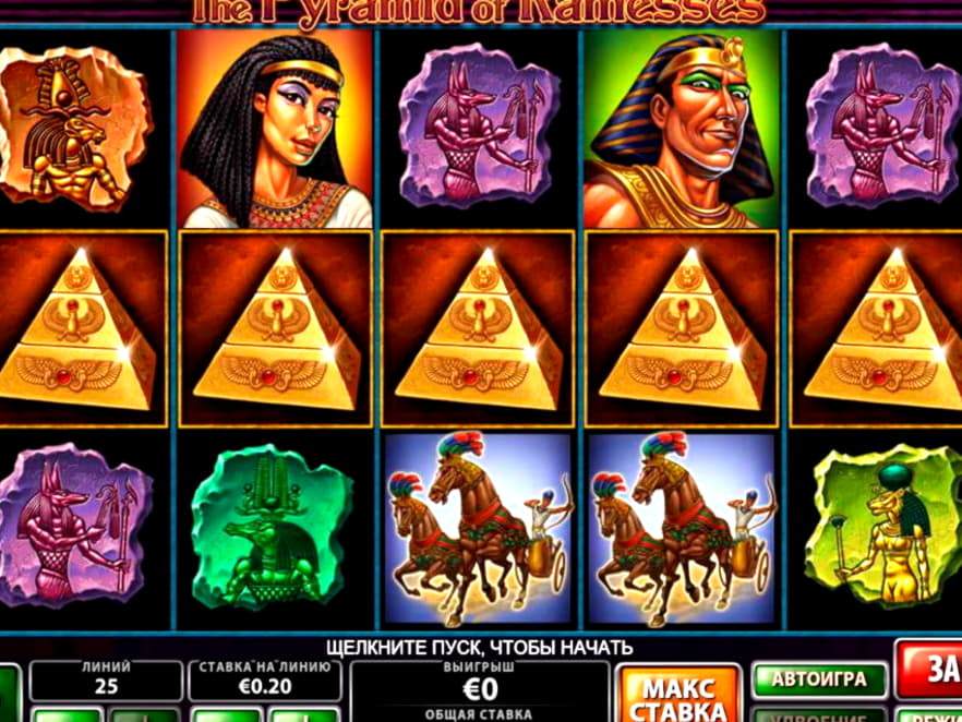 EURO 4090 NO DEPOSIT BONUS at Party Casino