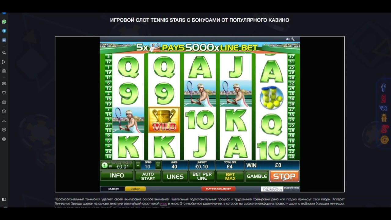 $3290 No deposit bonus code at Jet Bull Casino