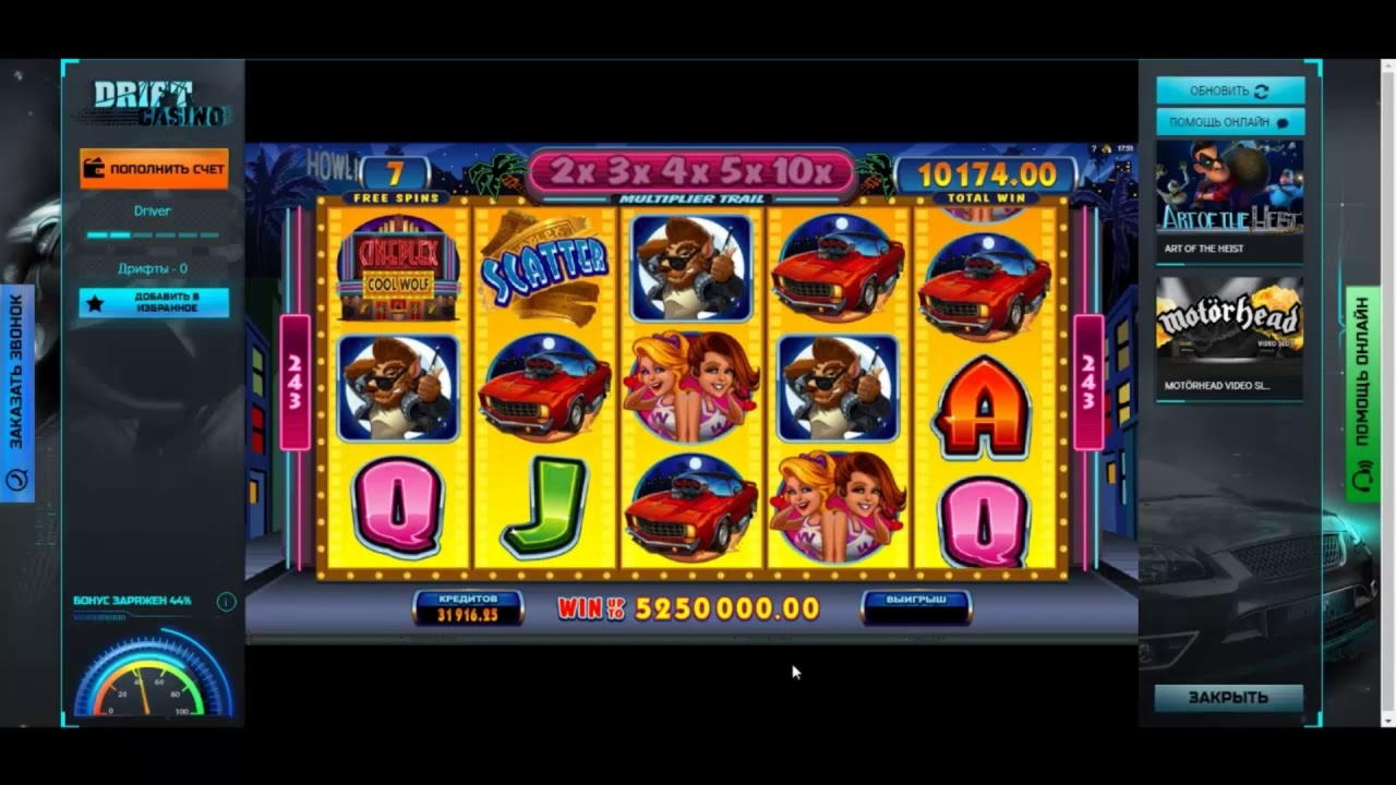 930% First deposit bonus at Euro Palace Casino