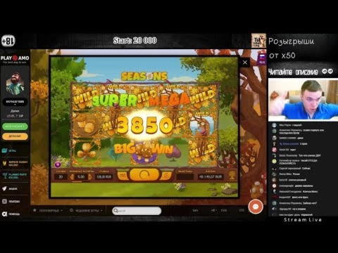 ﻿$3840 No deposit at Euro Palace Casino
