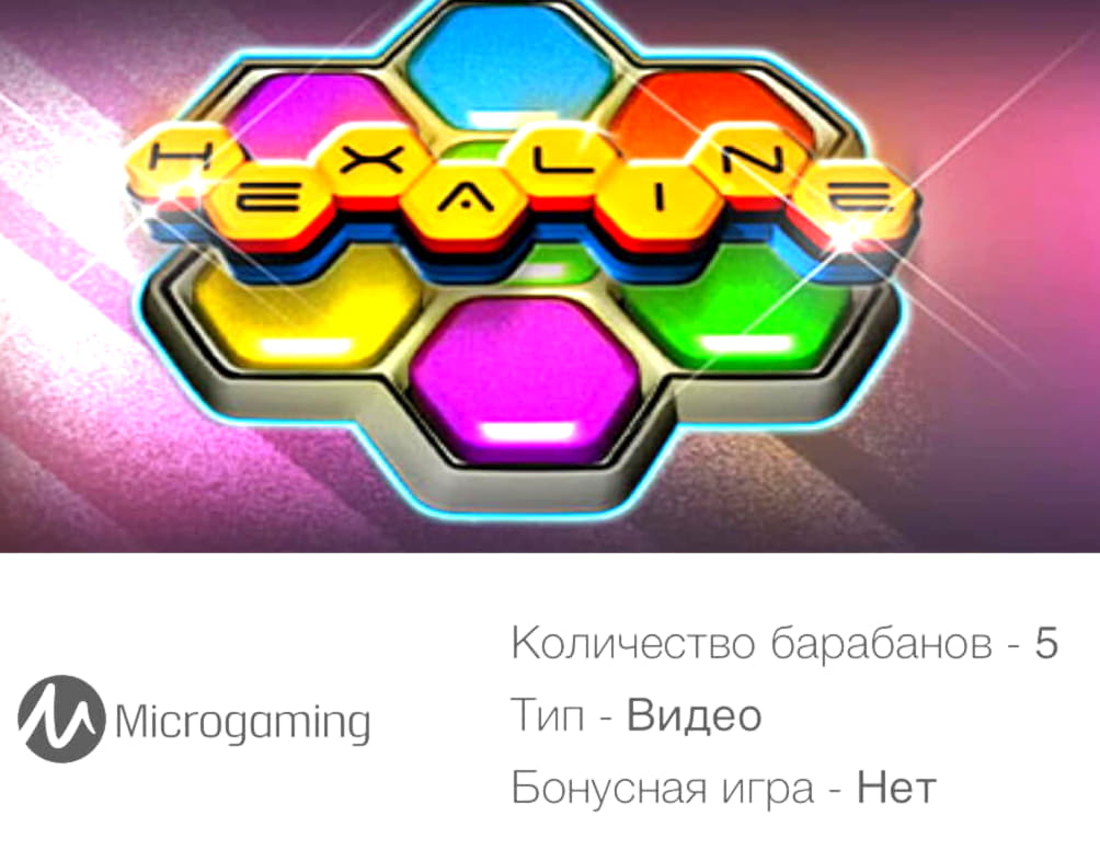 Eur 195 Free Chip at Jackpot City Casino