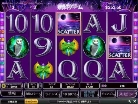 925% Deposit match bonus at Yako Casino