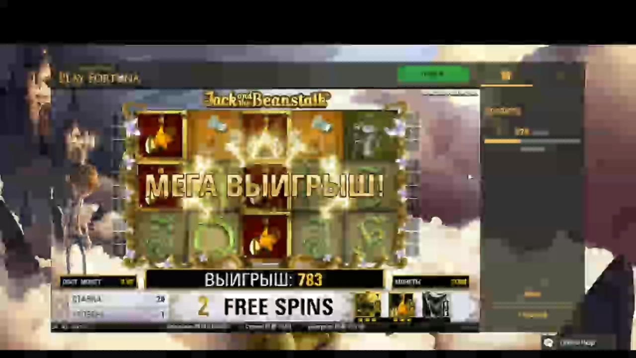 $99 FREE CHIP at Bet At Home Casino