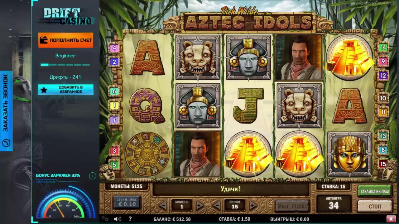 €450 Mobile freeroll slot tournament at Karamba Casino