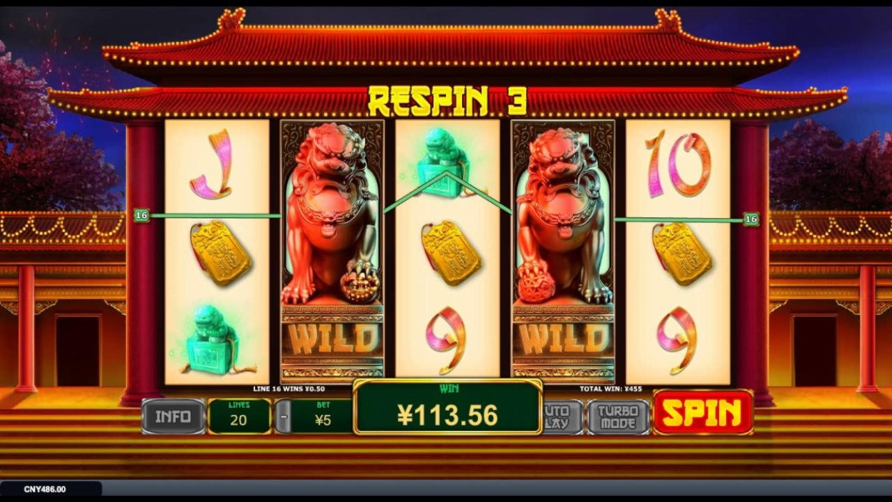 $225 Free Casino Ticket at Royal Panda Casino