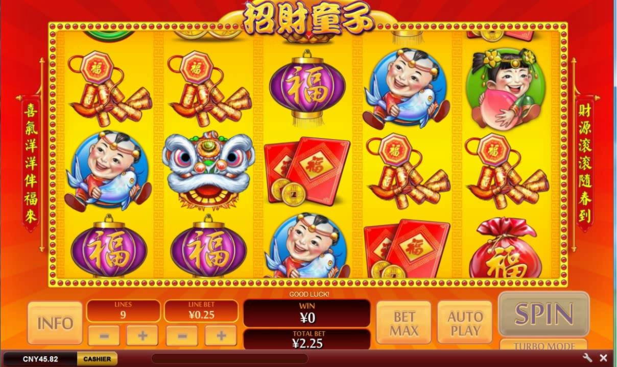 $666 Free Casino Ticket at bWin Casino