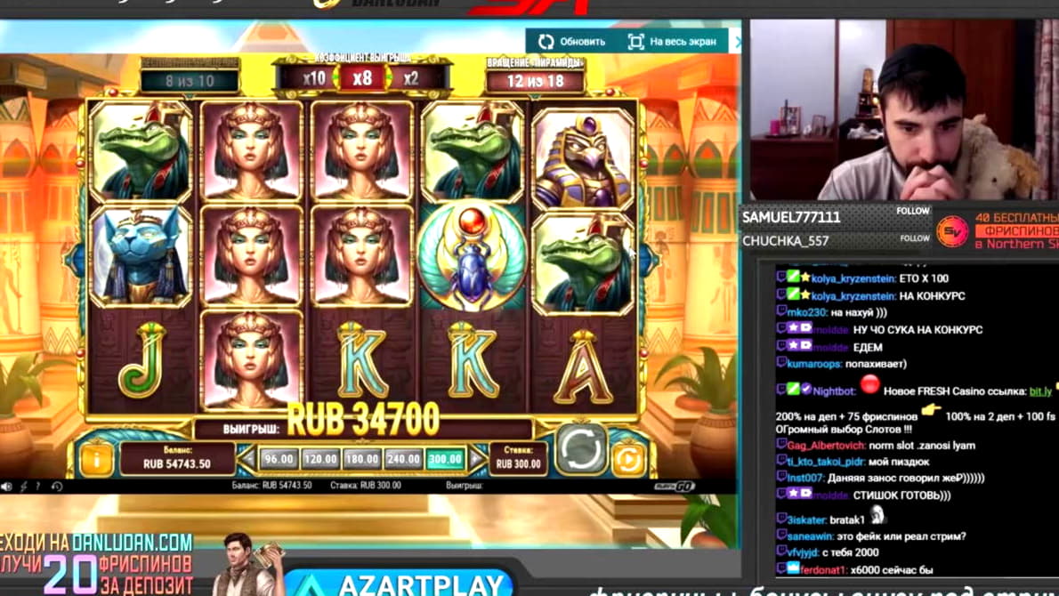 165 Free spins no deposit casino at Royal Vegas Casino