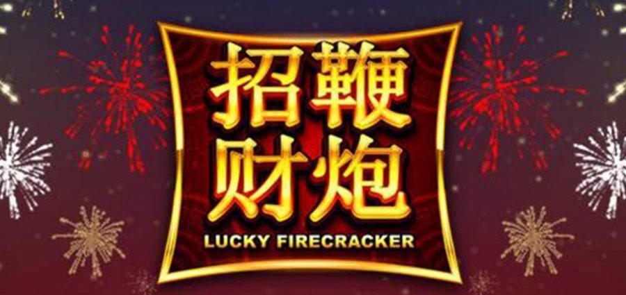 115 Loyalty Free Spins! at Royal Panda Casino