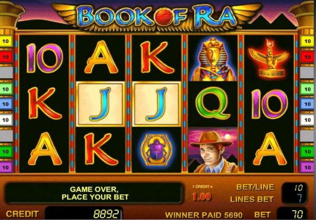 €365 free casino chip at Royal Panda Casino