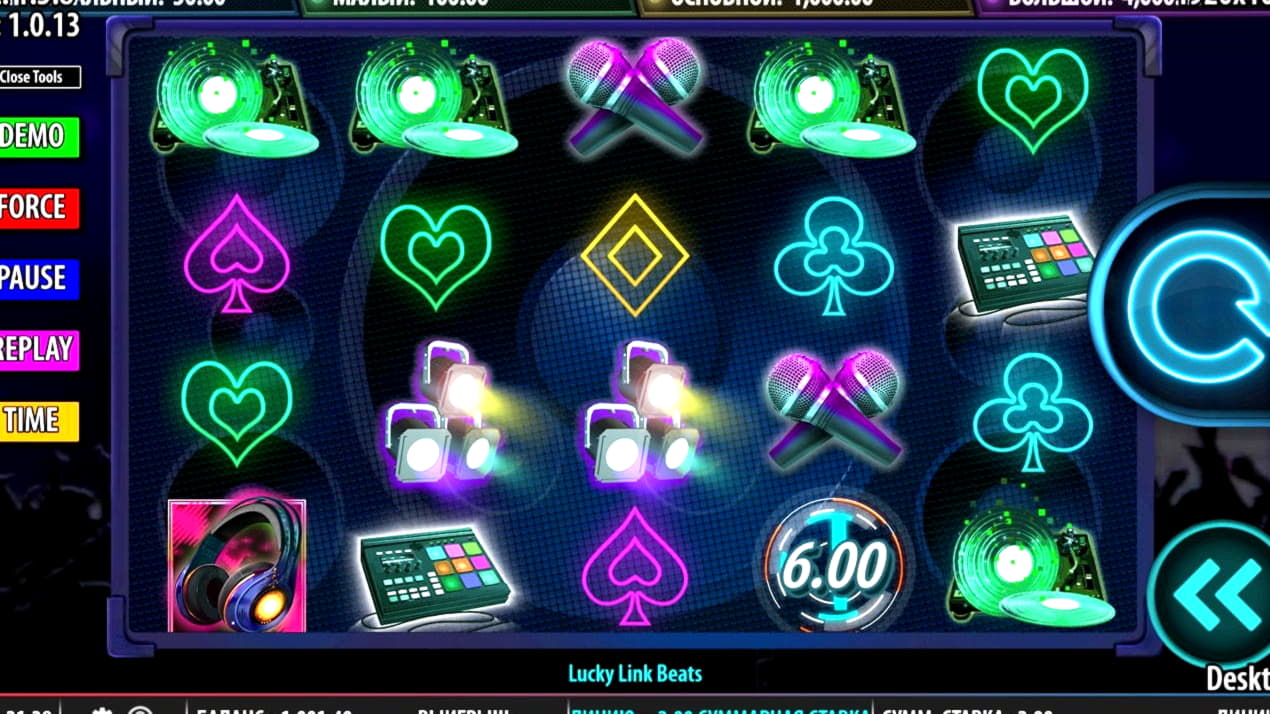 88 Free Spins no deposit at Casino Heroes