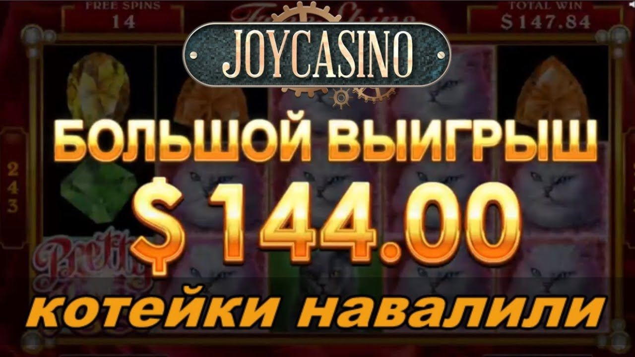 55 Free spins at Spin Up Casino
