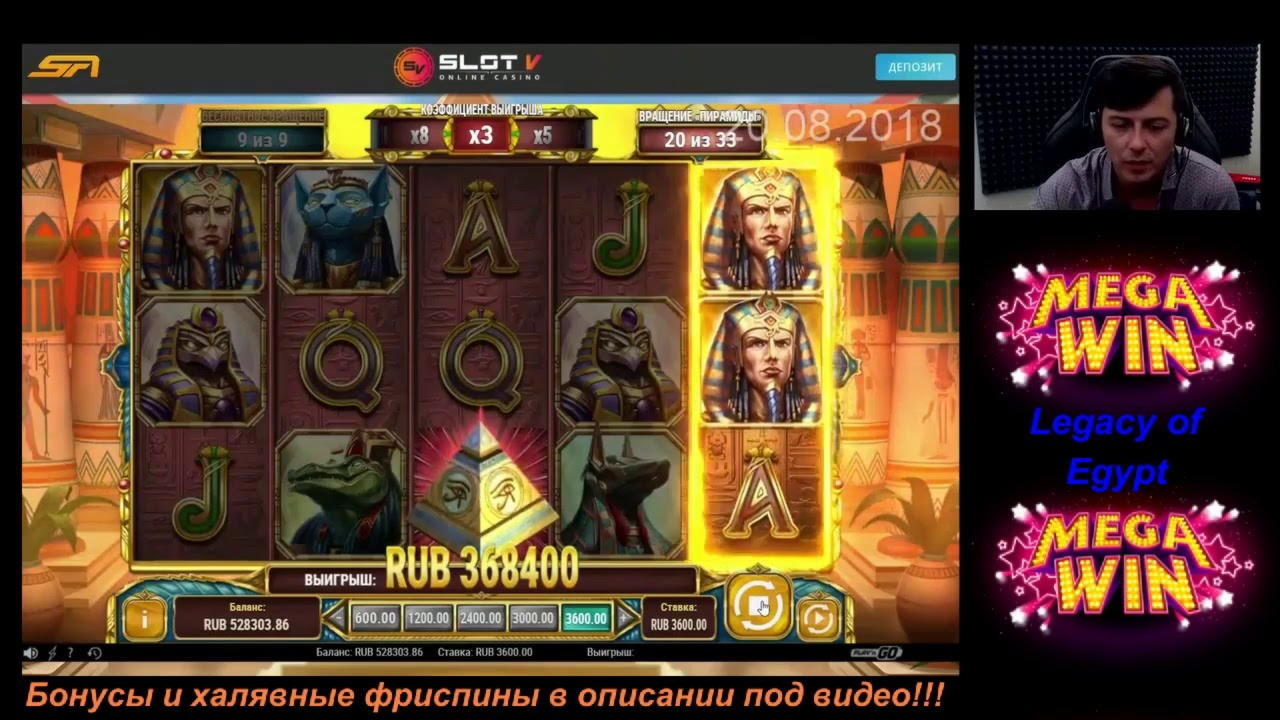 280 free spins no deposit at Casino Heroes