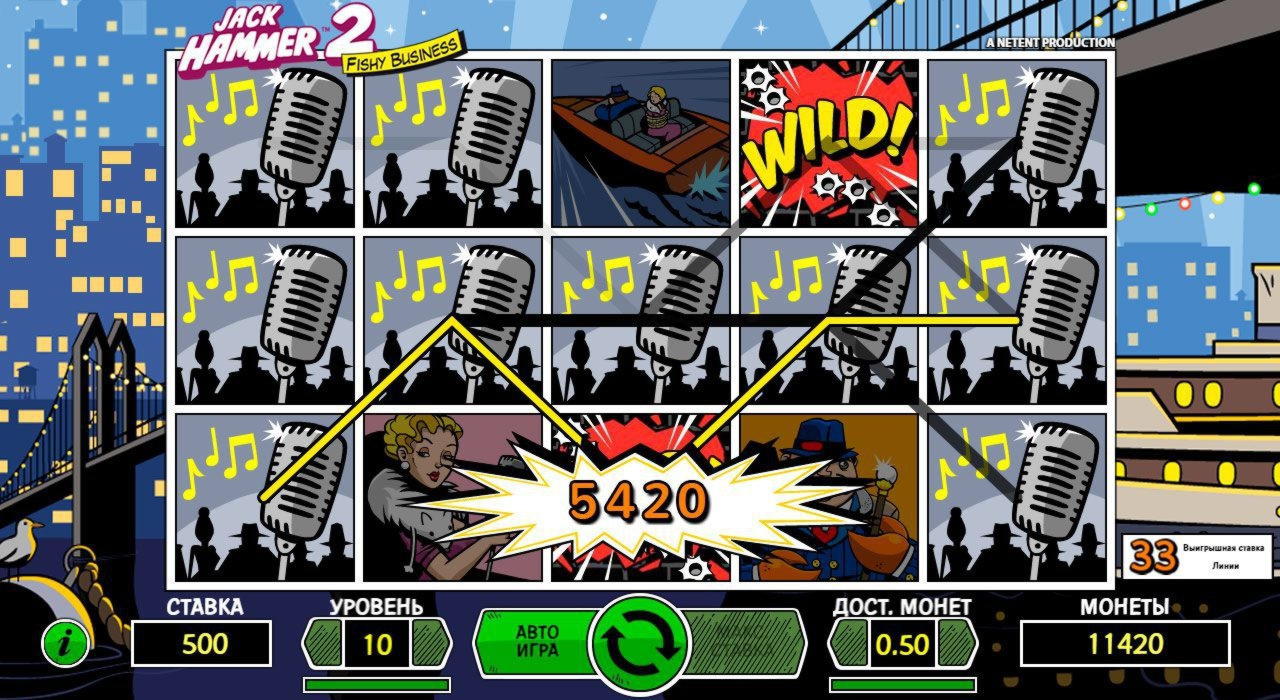 11 Loyal Free Spins! at Spin Palace Casino