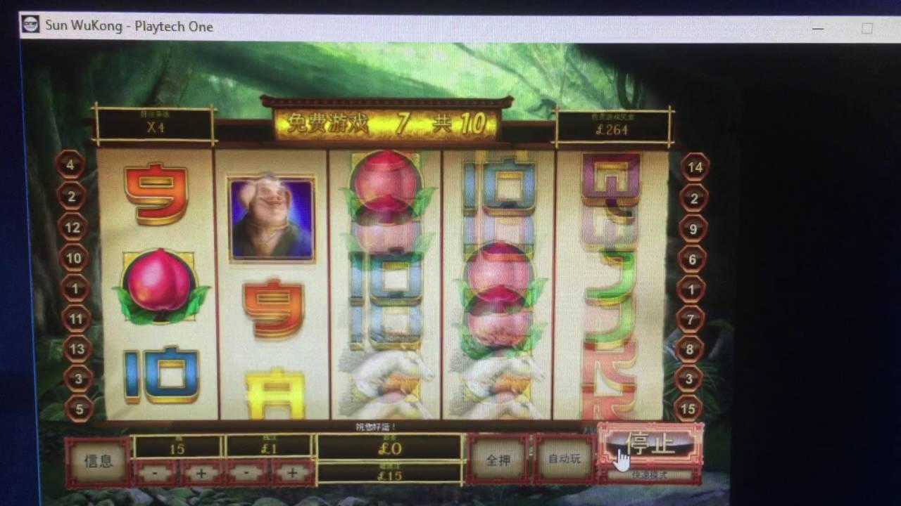 ﻿$340 Free chip at Jackpot City Casino