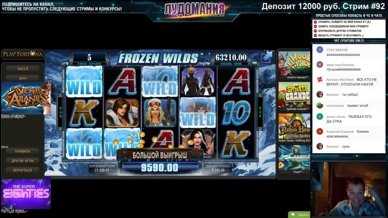 €145 No deposit casino bonus at Mrgreen Casino