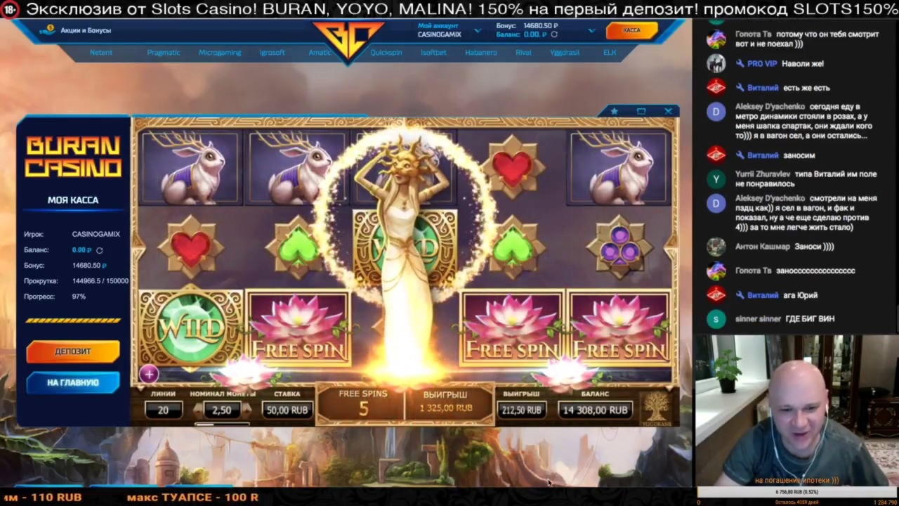 €655 No Deposit at Magic Red Casino