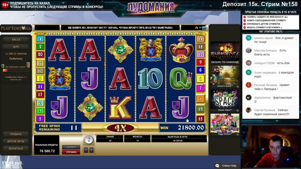£875 Online Casino Tournament at Mrgreen Casino